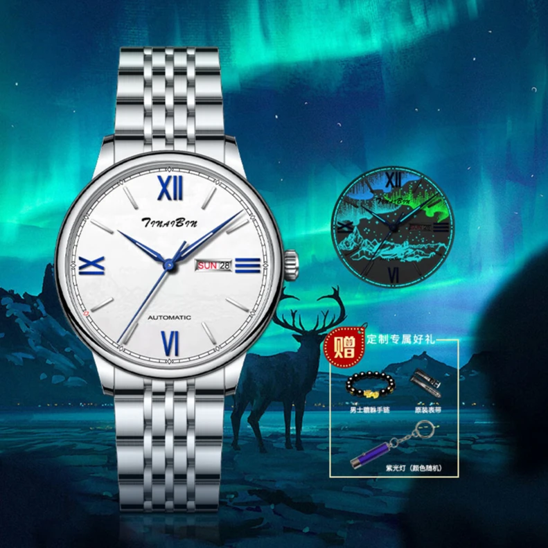 【官方保税仓】瑞士TINAIBIN 梦幻极光系列自动腕表 送手串皮带YH