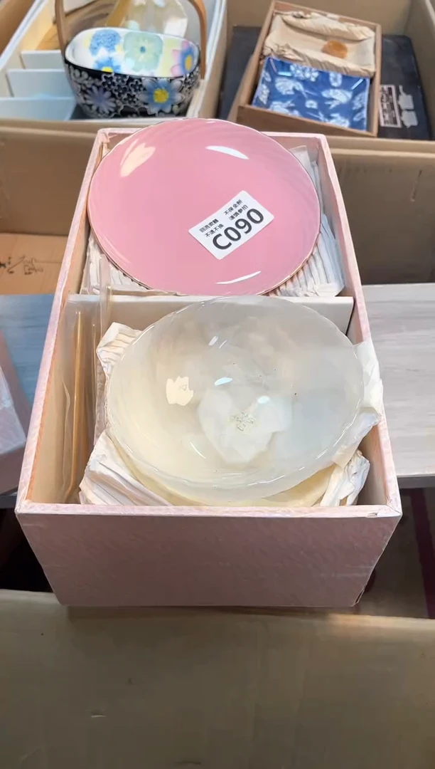 【闪购商品】闪购闪购闪购闪购