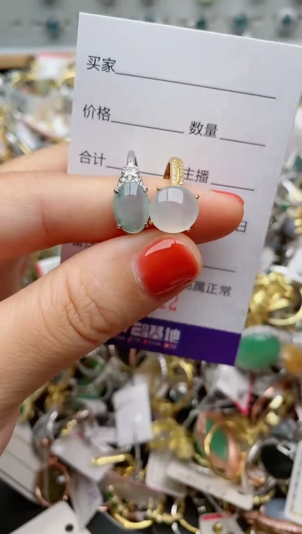 银S925镶嵌戒指翡翠.112