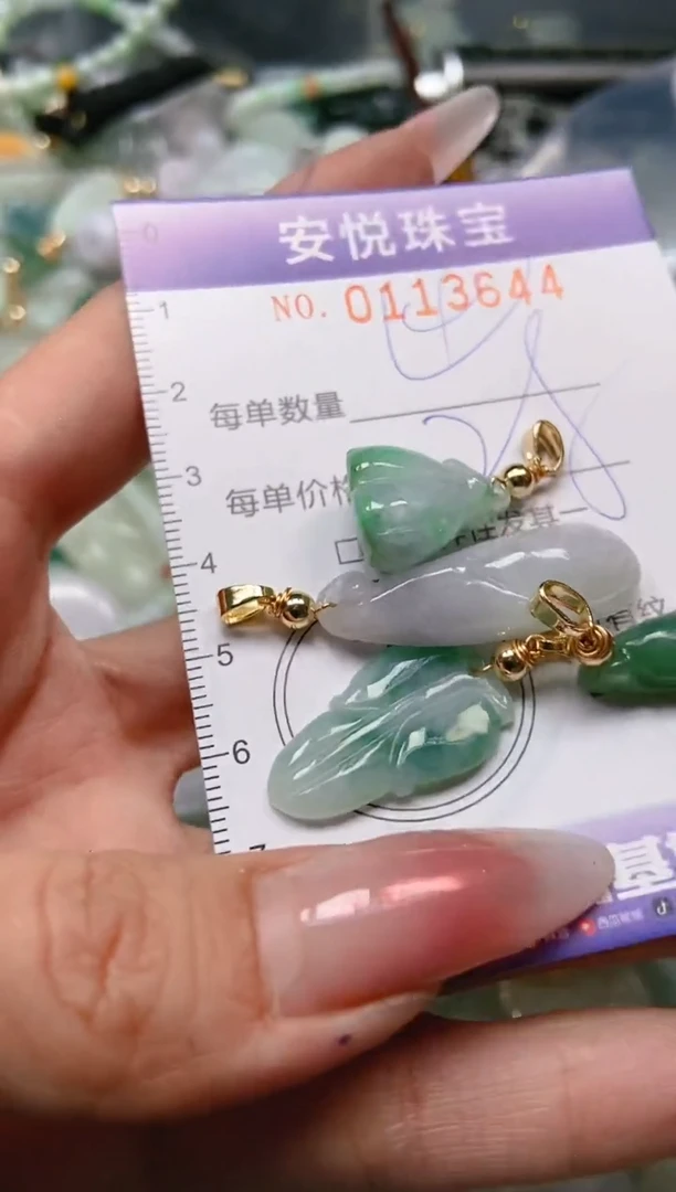 【闪购商品】翡翠颈饰未镶嵌闪购0113644