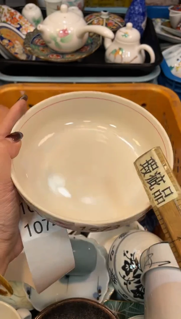 瓷器瓷器瓷器瓷器5