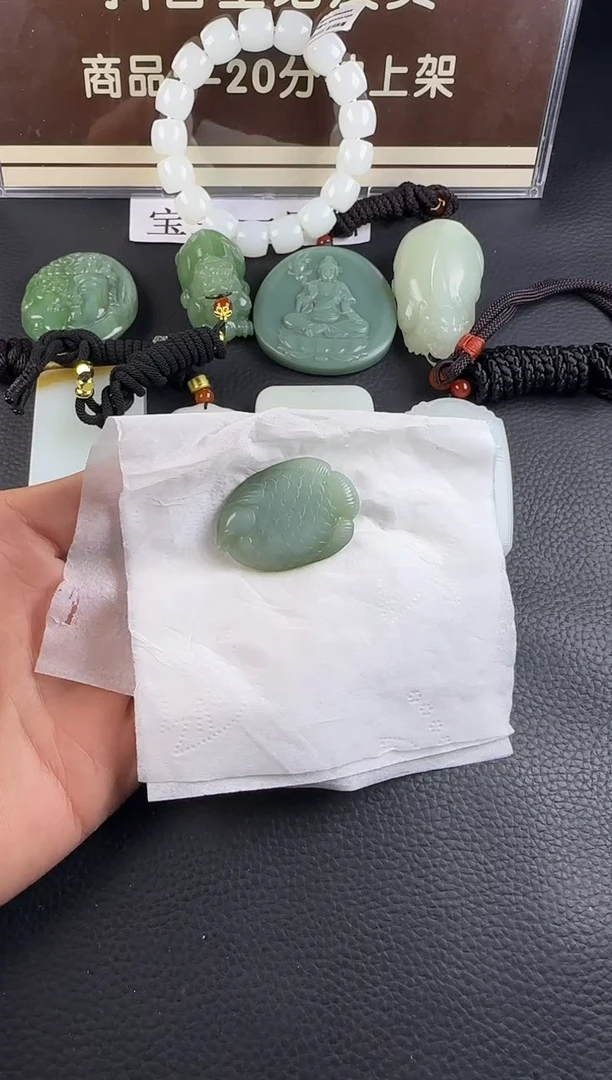 未镶嵌和田玉挂件和田玉碧玉起冰起猫小鱼儿