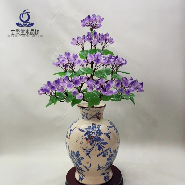 【玄聚堂】新中式青花瓷牡丹花天然紫水晶树摆件家居摆件玄关创意