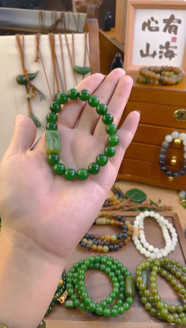未镶嵌手链和田玉碧玉