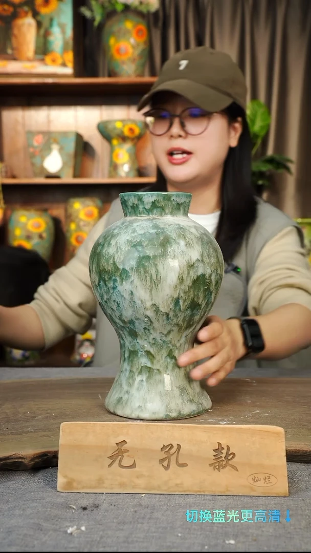 陶瓷22- 25 口径 8 高度25无孔  误差1-2cm微瑕