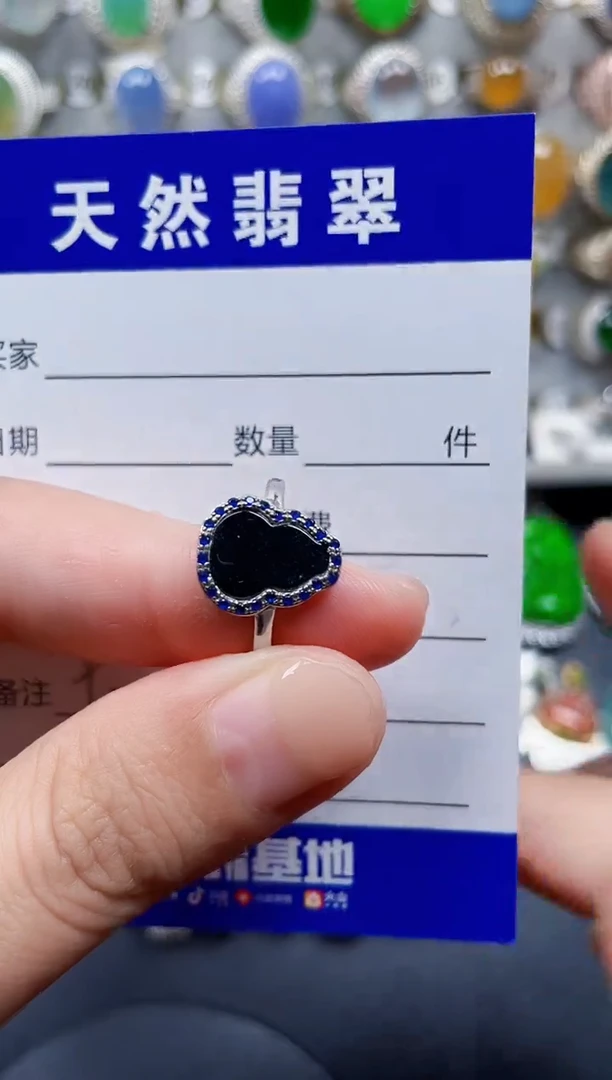 银S925镶嵌戒指翡翠90