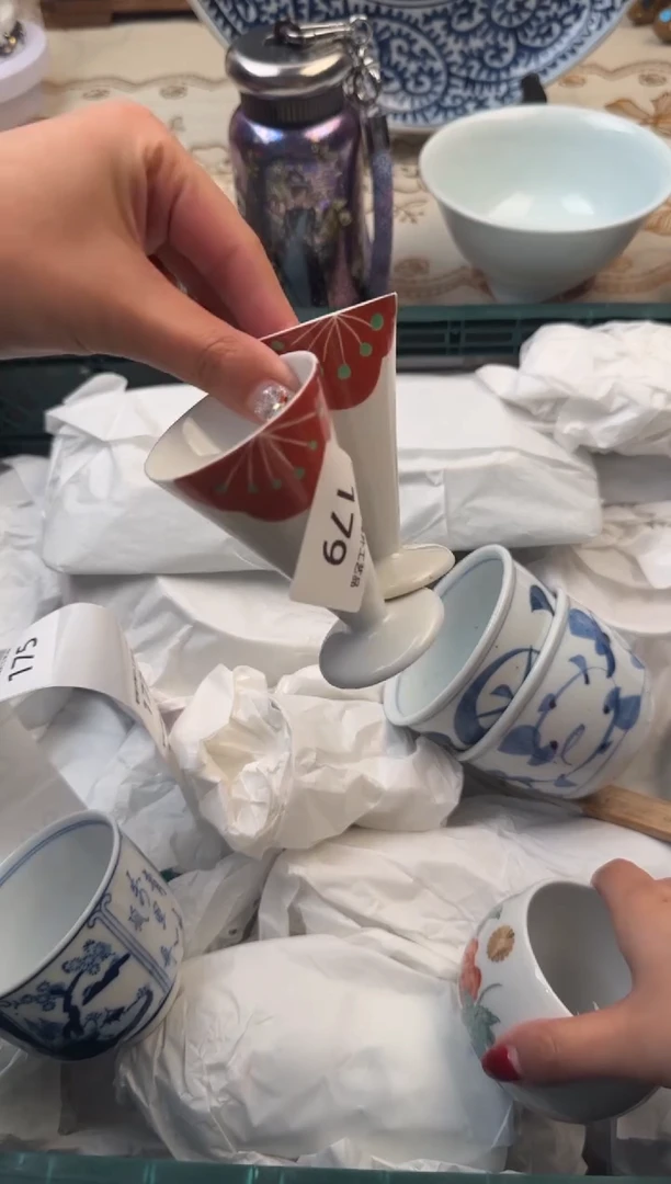 【闪购商品】瓷片B           179