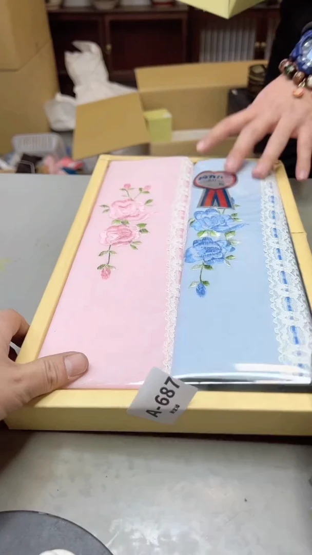 【闪购商品】瓷片687聚宝缘海淘精选