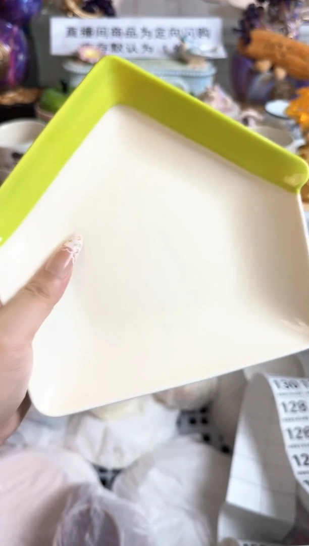 瓷片图***腾113默认微瑕15包邮库存1件