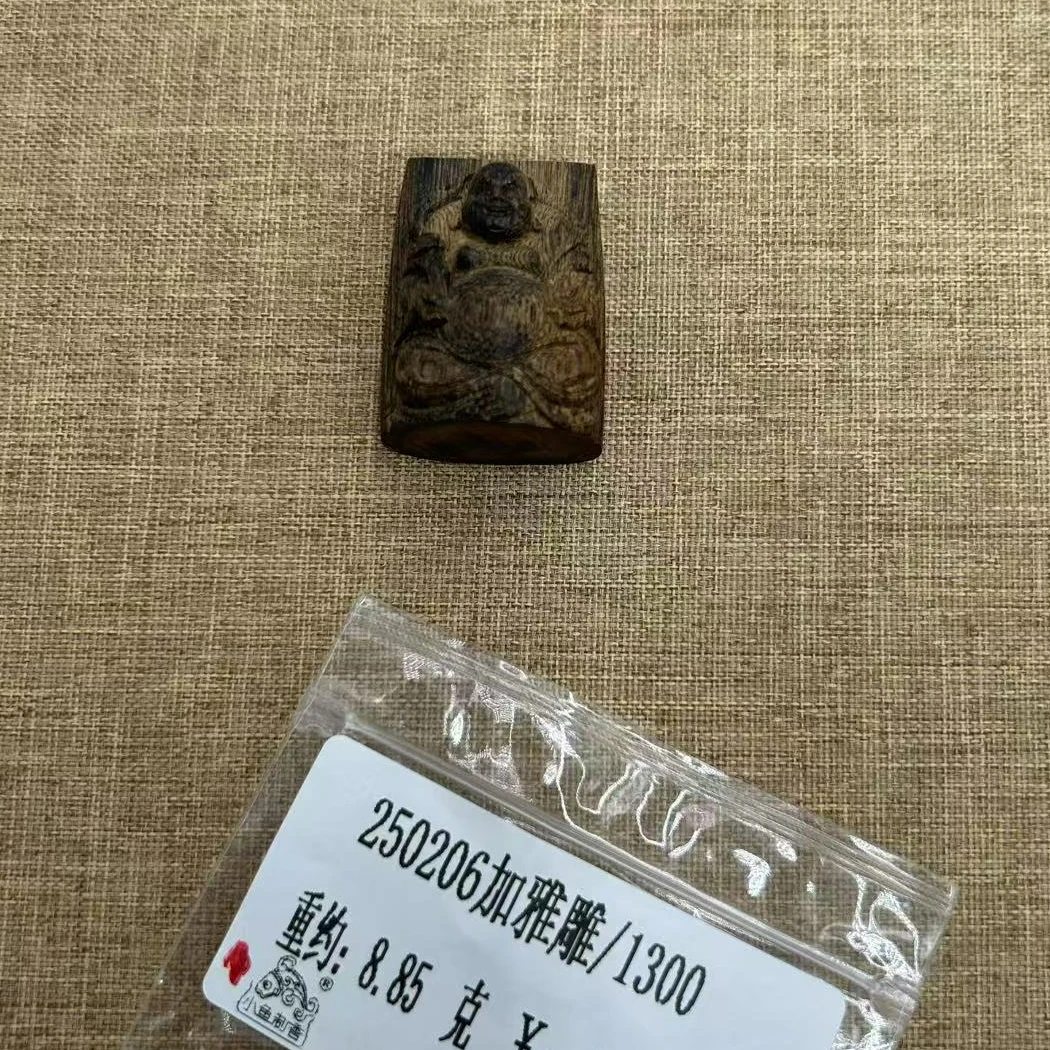 重约8.85克  250206加雅雕/1300（雕）天然木艺