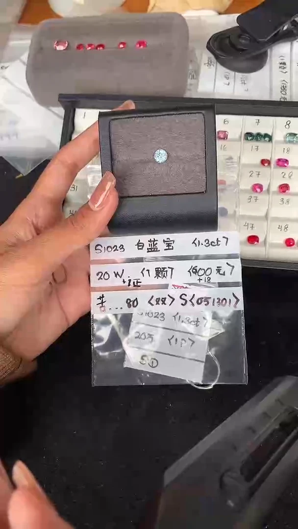 定制蓝宝石裸石未镶嵌051301