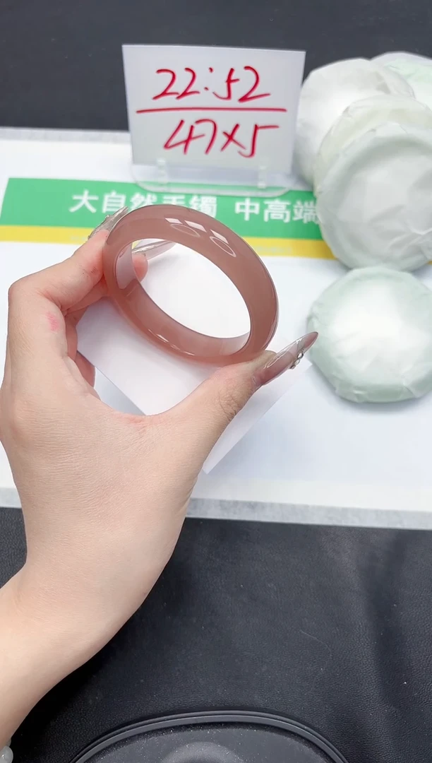 【闪购商品】石英质玉手镯未镶嵌16-54.3