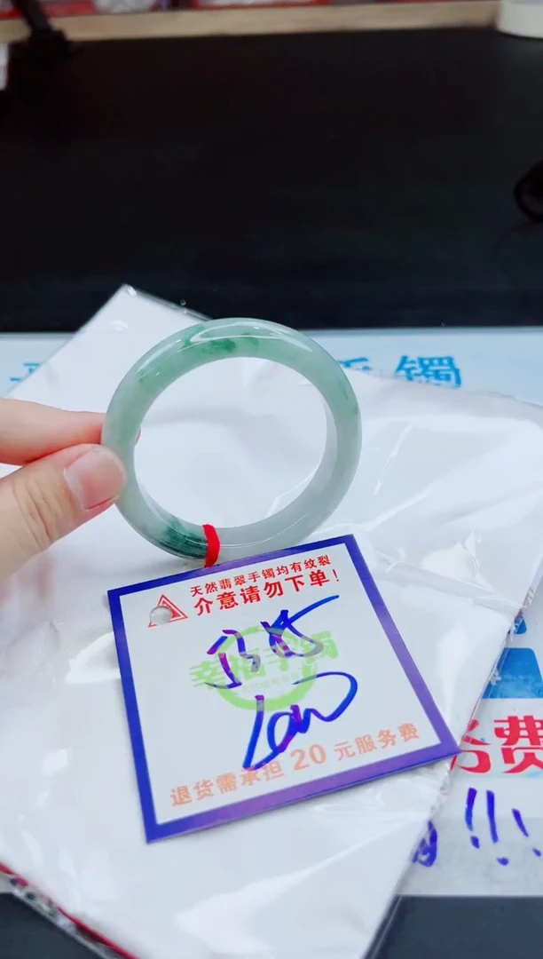 未镶嵌手镯翡翠天然缅甸翡翠A货！A货！A货！A货！A货！