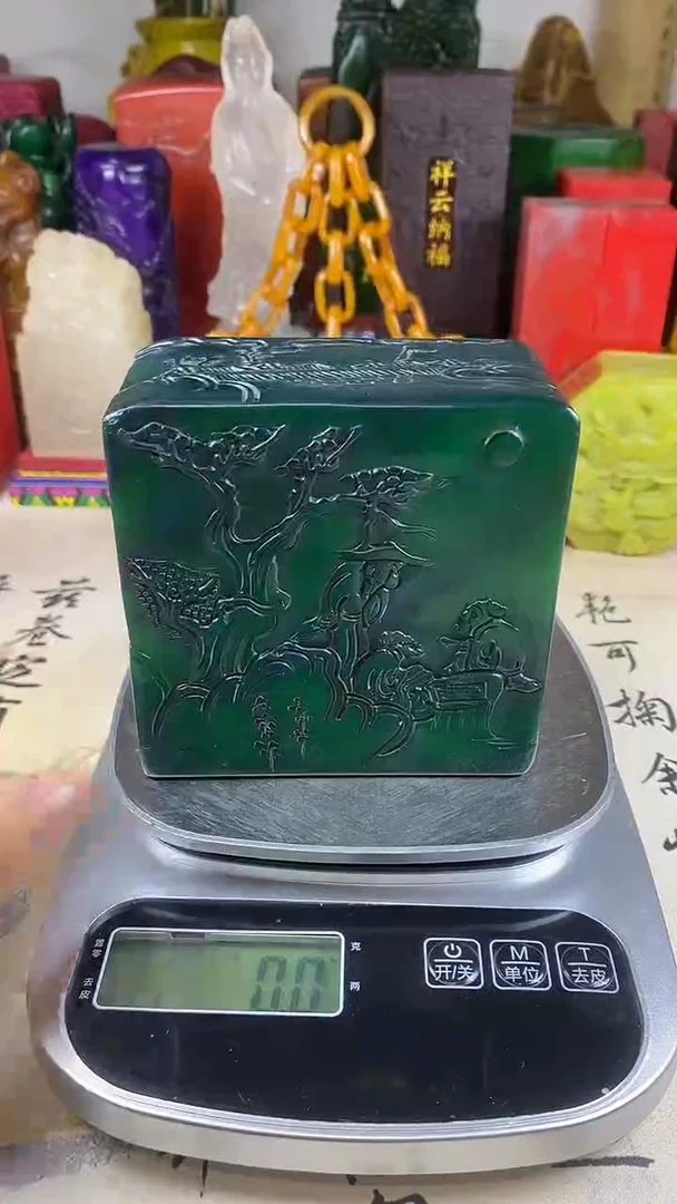 寿山石印石26寿山石