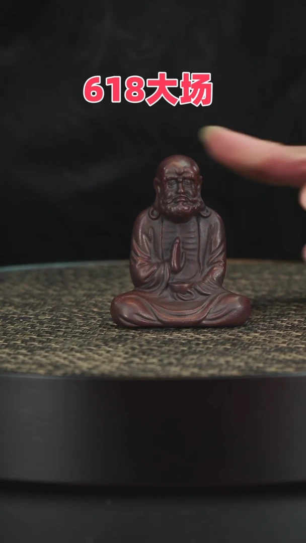 茶壶紫砂紫砂紫砂紫砂紫砂紫砂紫砂