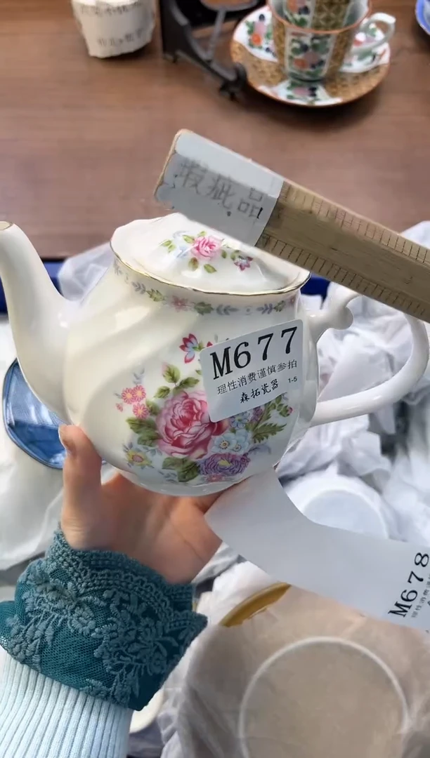 【闪购商品】瓷片----------M677