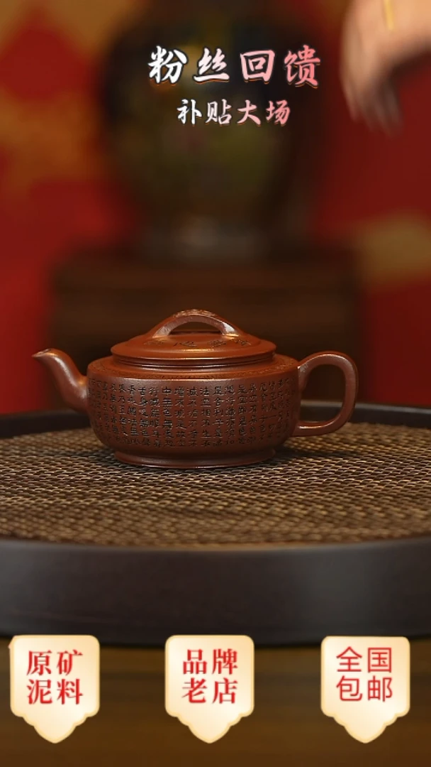 茶壶紫砂宜兴茗壶正品高端紫砂壶