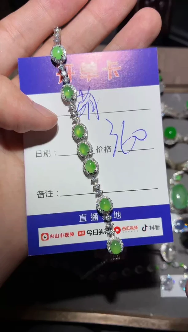 手链翡翠银S925镶嵌萌*鹿萌芽鹿