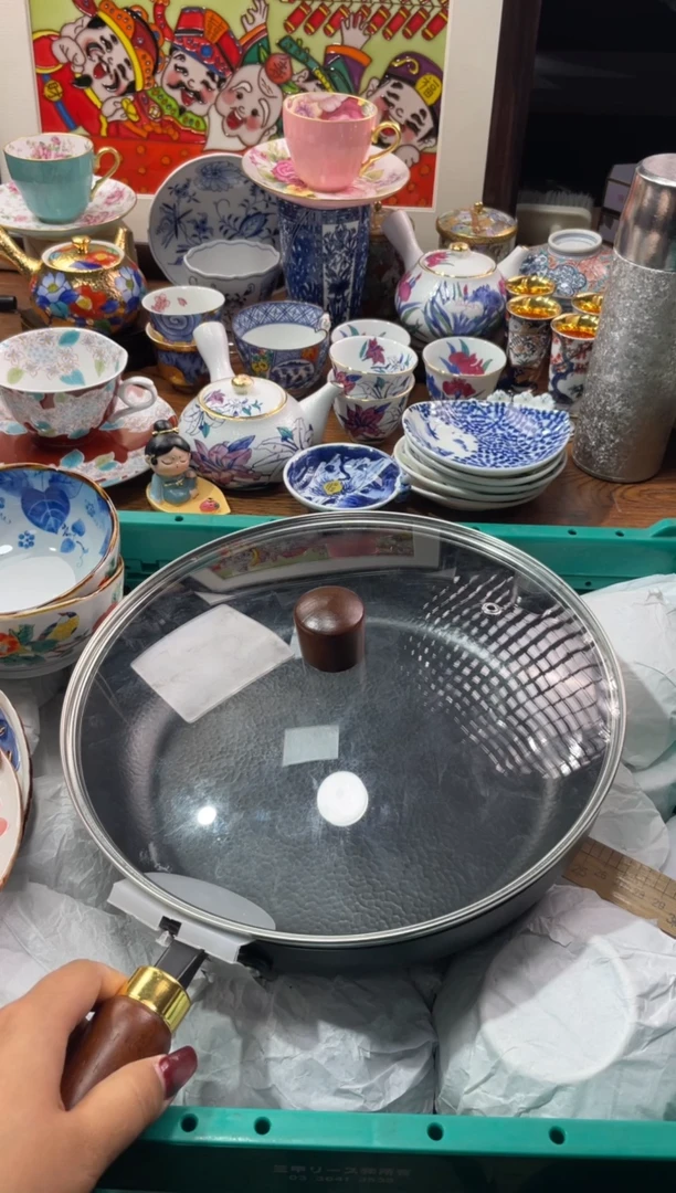 【闪购商品】瓷片瓷片满20米包邮一单一付