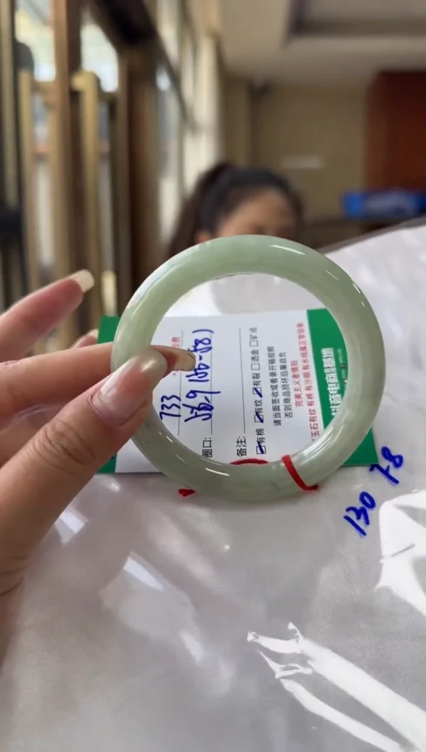 未镶嵌手镯翡翠A货手镯/微瑕