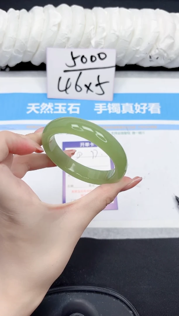 未镶嵌手镯石英质玉97-56