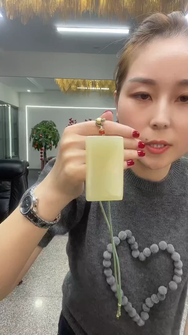 冰黄无事牌多样性发货一件
