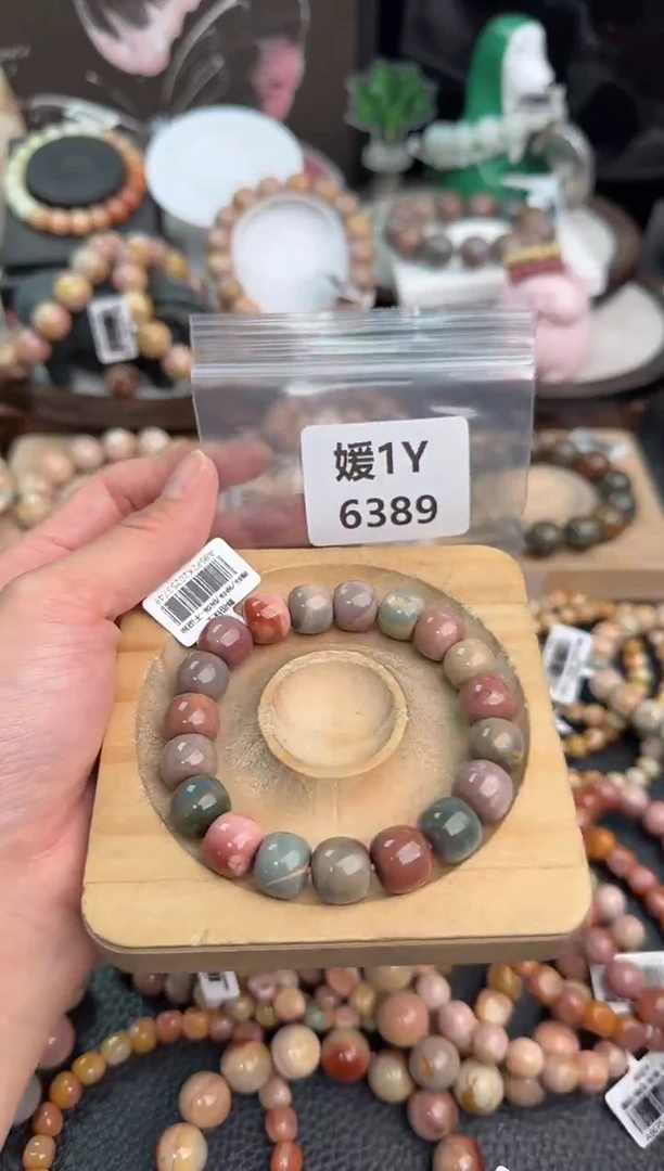 未镶嵌手链石英质玉比***看1Y6389