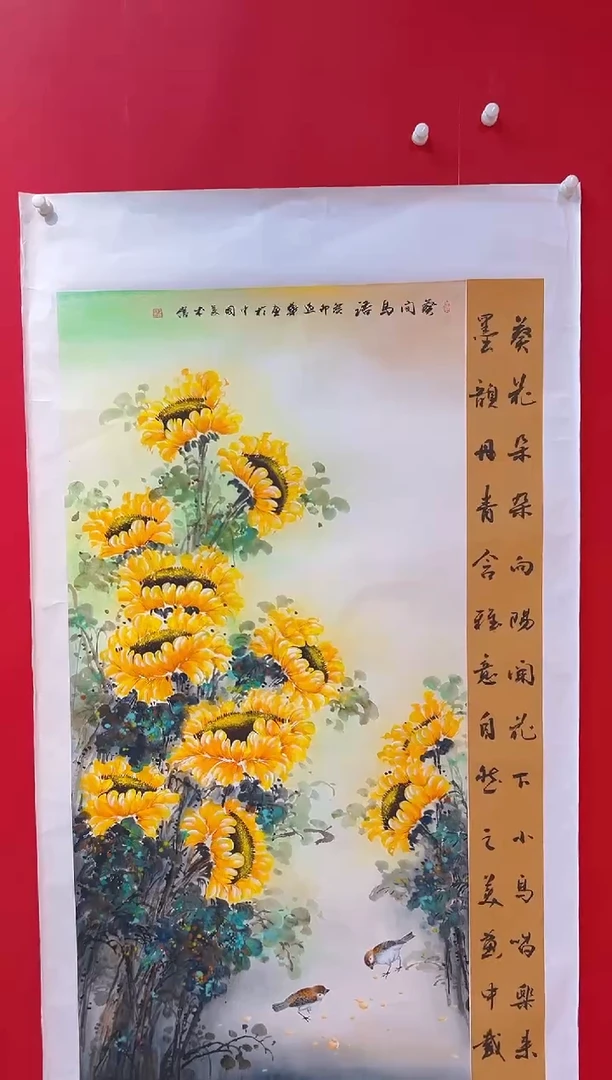 国画画家陆远华纯手绘原作