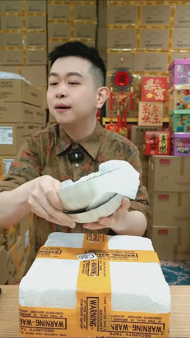 NS-C86（编号孤品仅此一件破损仅退款无法补发介意勿拍勿拒收）