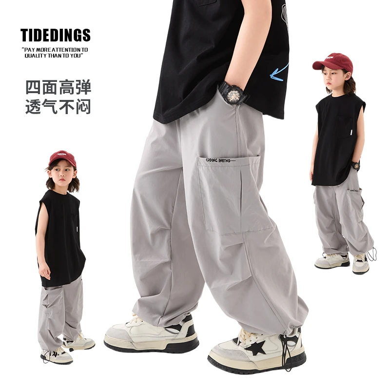 【现货】童装男童防蚊裤儿童裤宝宝夏季童装长裤男孩裤子25066