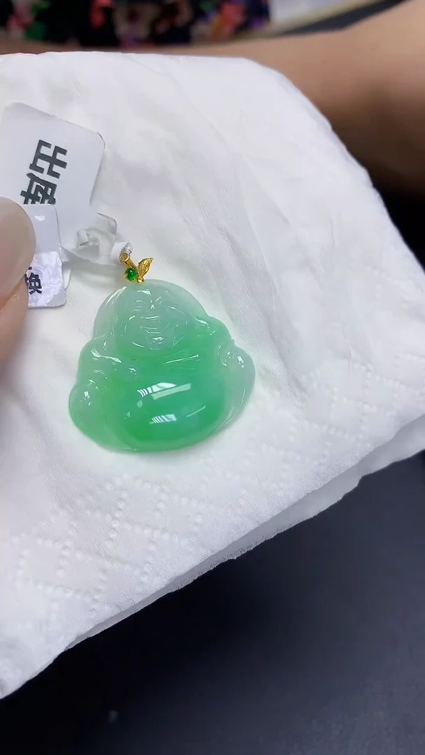 翡翠18K金镶嵌颈饰天然缅甸翡翠A货