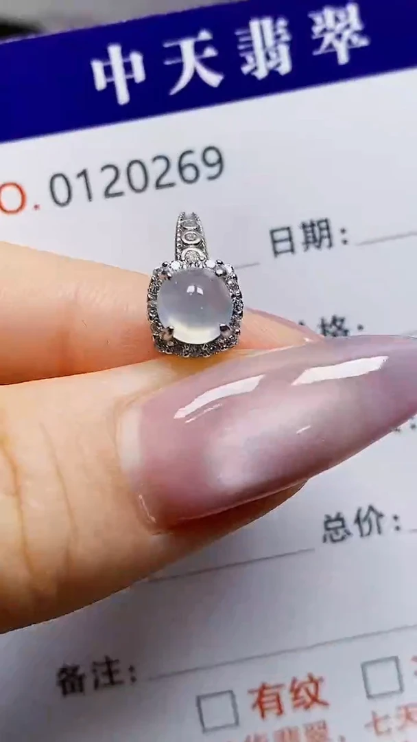 银S925镶嵌戒指翡翠超****室0269