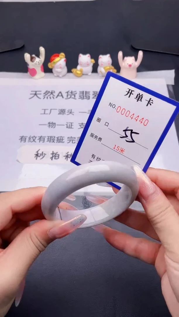 未镶嵌手镯翡翠翡翠手镯未镶嵌