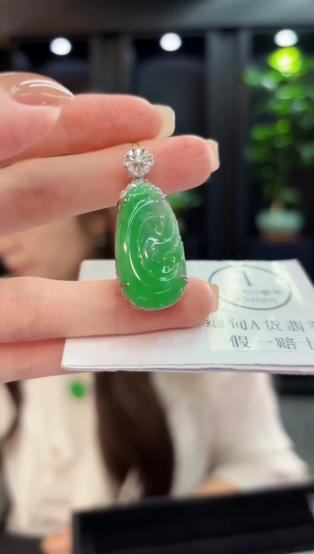 吊坠(不含链)未镶嵌翡翠 缅料A货/支持复检/一件