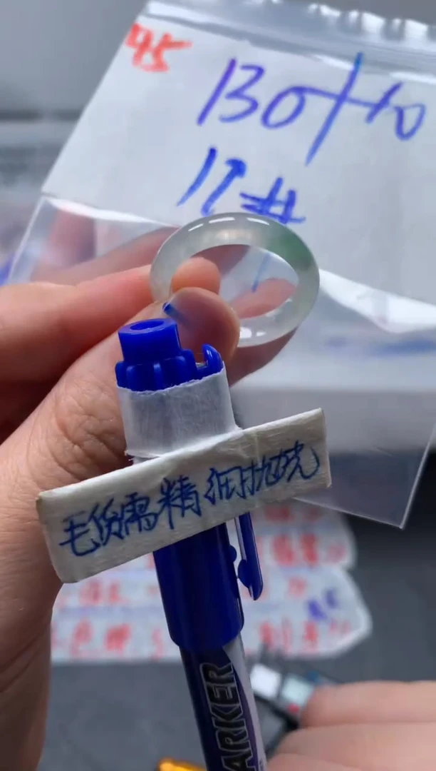 未镶嵌定制翡翠戒圈18#140毛货需精细抛光