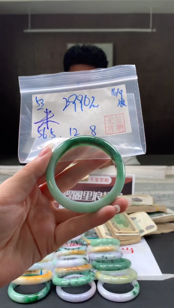 未镶嵌手镯翡翠米*多翡翠手镯 下单联系小耳机#53