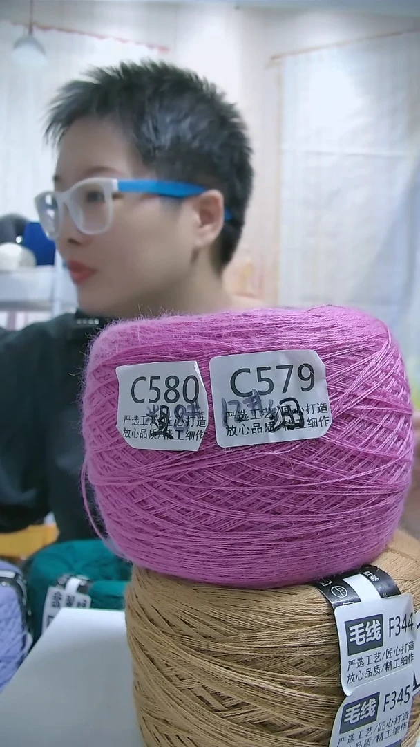 羊毛【C579玫粉】纯美丽诺羊毛1团(0.5斤)  (适用12号针双股)