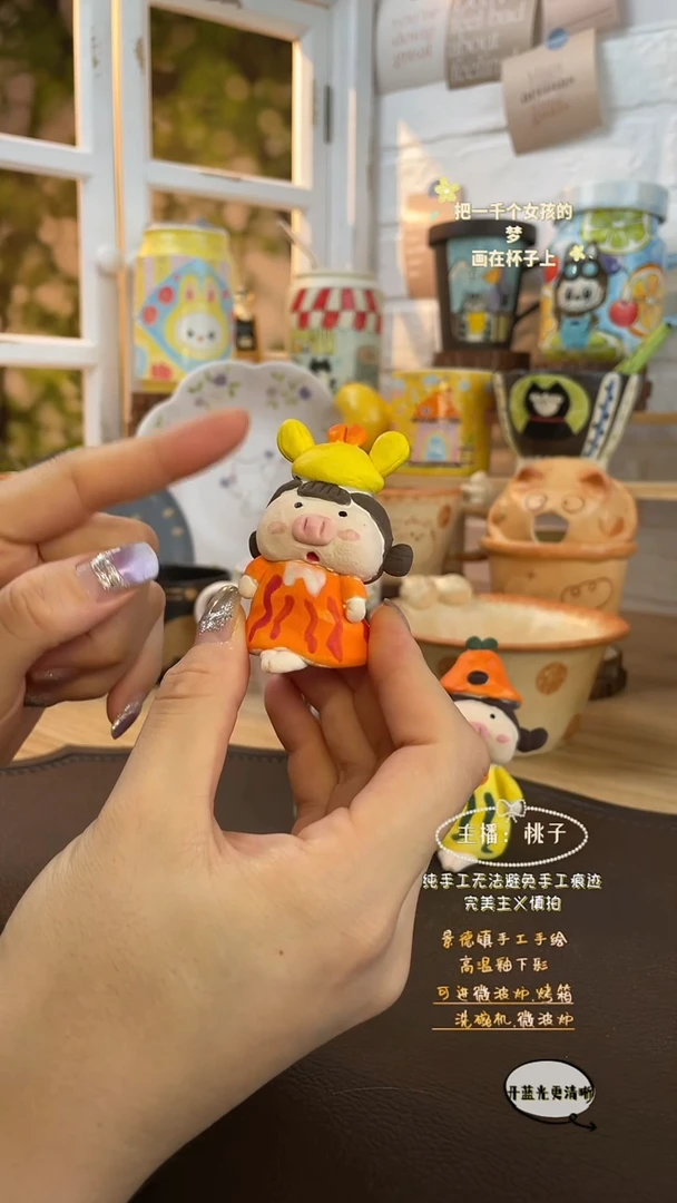 摆件景德镇创意手绘可爱设计师款文创小猪美