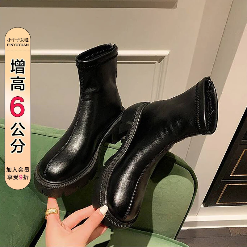 品语媛6cm高跟显瘦弹力瘦瘦靴女秋冬粗跟百搭加绒小码短靴313233