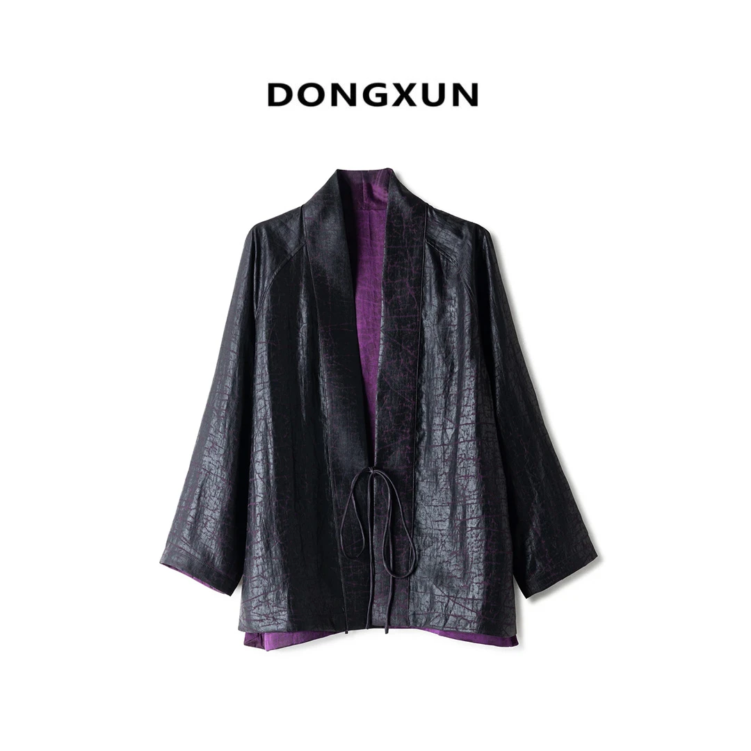 【紫禁城】百分百桑蚕丝香云纱龟裂纹外套DX24AW024