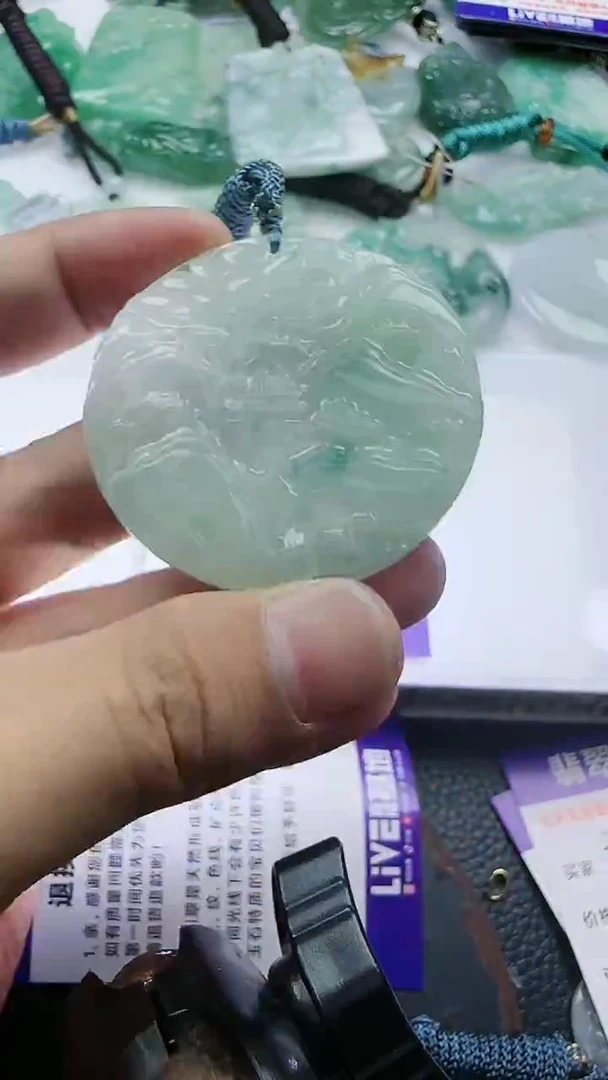 【闪购商品】翡翠吊坠(不含链)未镶嵌1