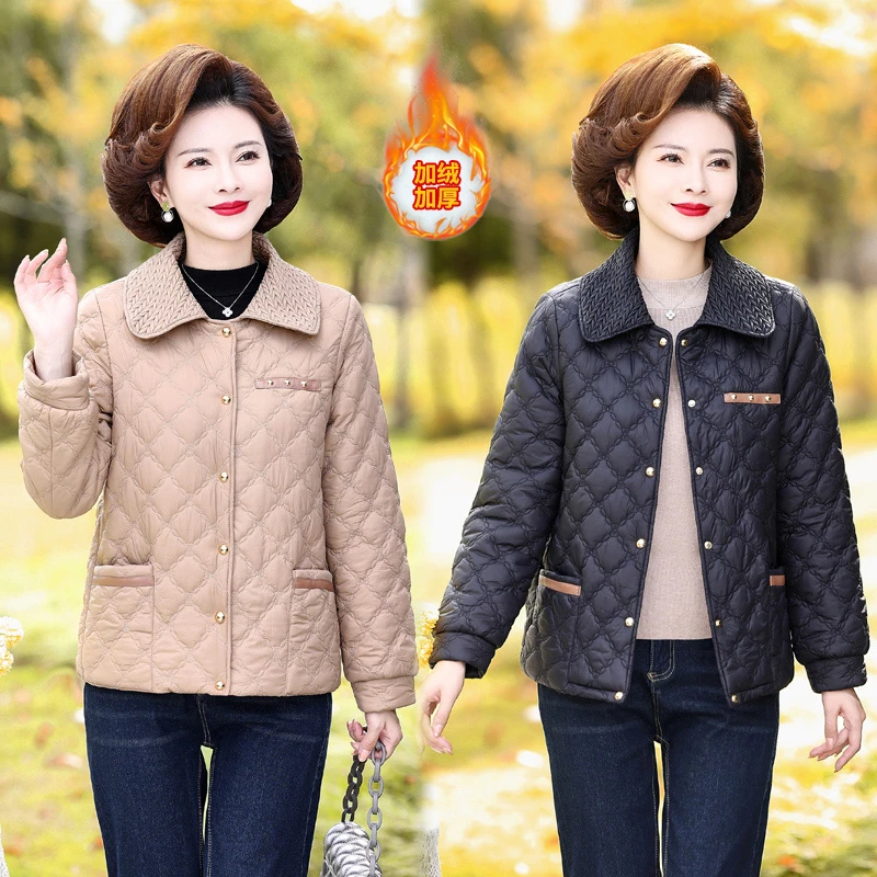 妈妈冬装短款外套时尚保暖棉衣服中年人秋冬季加绒加厚小棉袄671