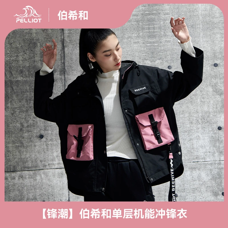 锋潮伯希和冲锋衣男女户外登山服休闲DF