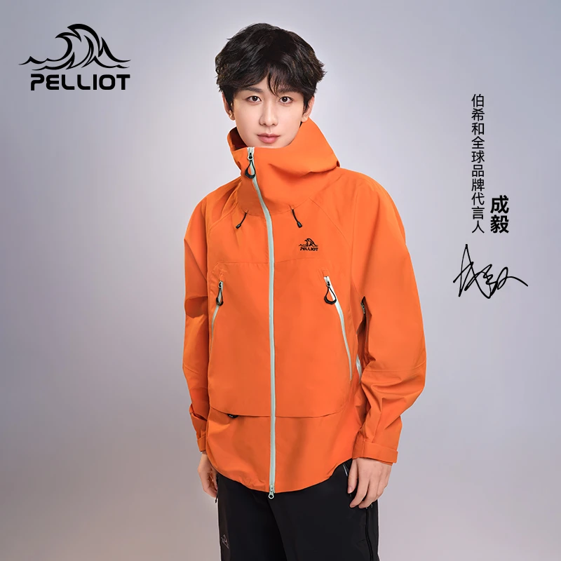 伯希和山壳户外硬壳冲锋衣男女新款春季防风防水登山服耐磨SC