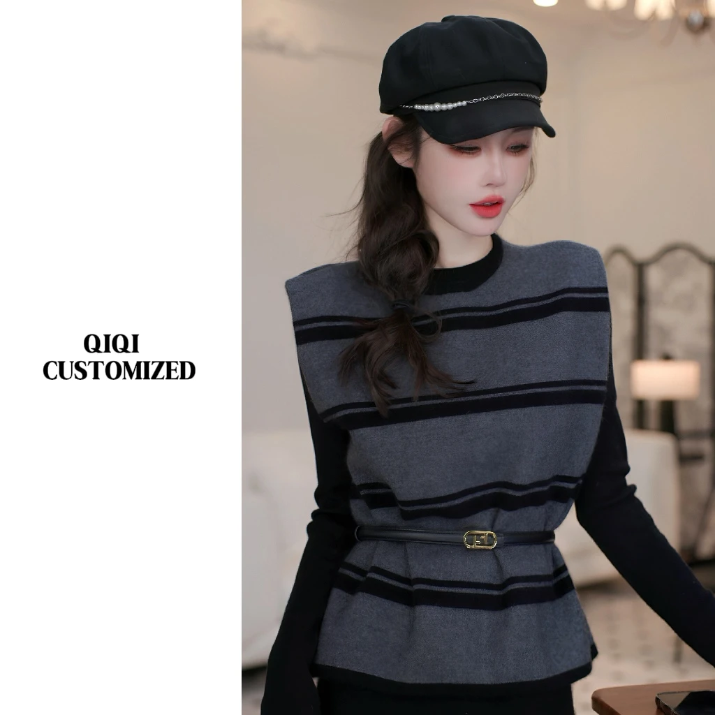 【戚戚高级定制】秋冬女时尚高级气质撞色条纹浣熊马甲坎肩#23138