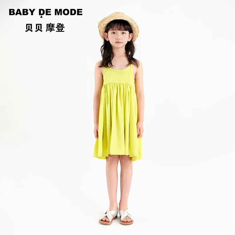 Baby De Mode/贝贝摩登女童果绿吊带连衣裙X25FA02