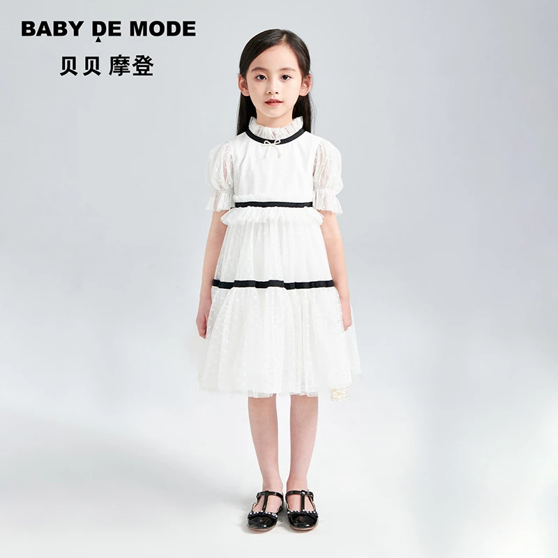 Baby De Mode/贝贝摩登女童黑白撞色收腰网纱礼裙X24FA02