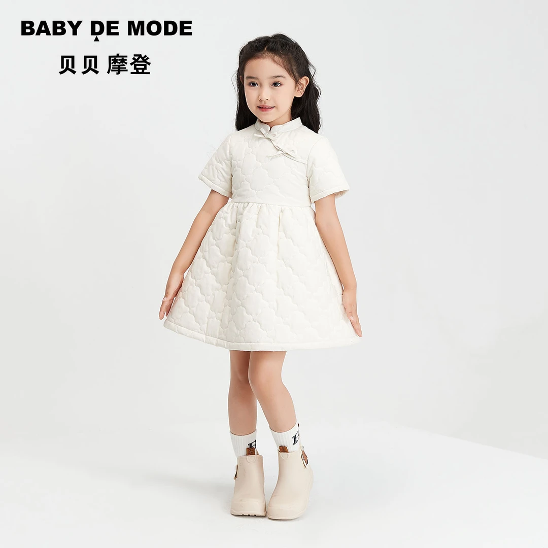 Baby De Mode/贝贝摩登女童米色绗缝中式连衣裙X11FA04