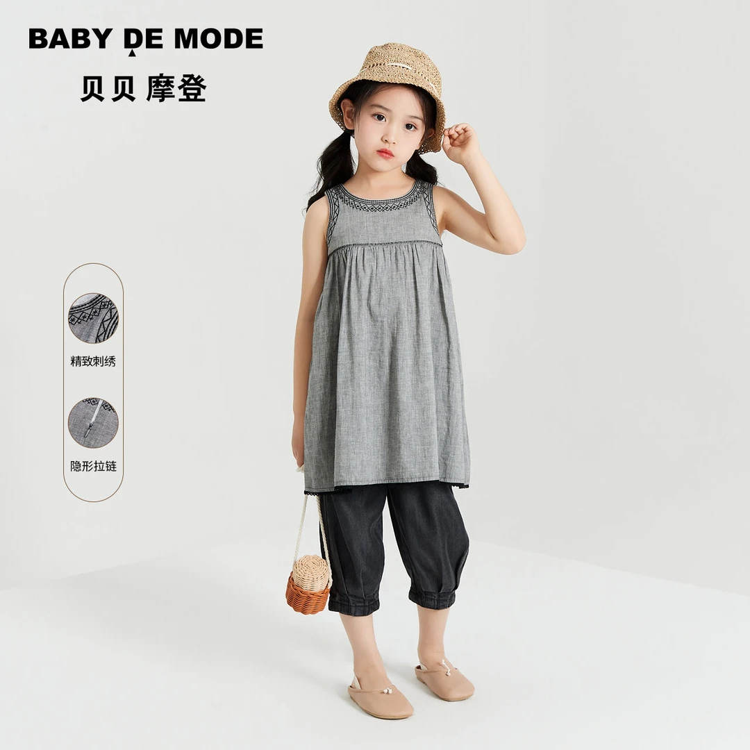 贝贝摩登童装2023春夏新品女童刺绣包边碎褶背心裙连衣裙Y25FA07