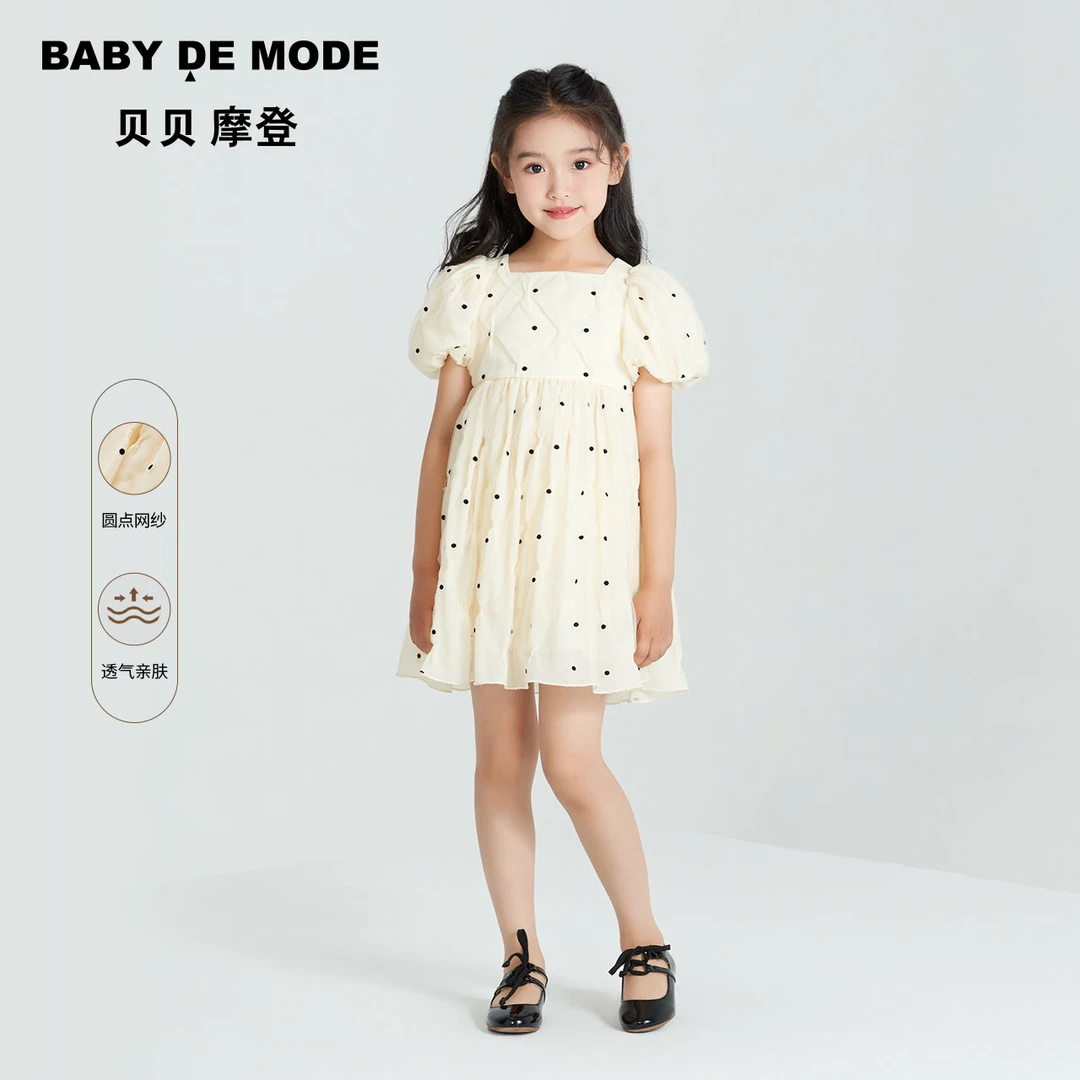 贝贝摩登童装2023秋新女童方领收腰立体圆点泡泡袖网纱裙Y10FA19